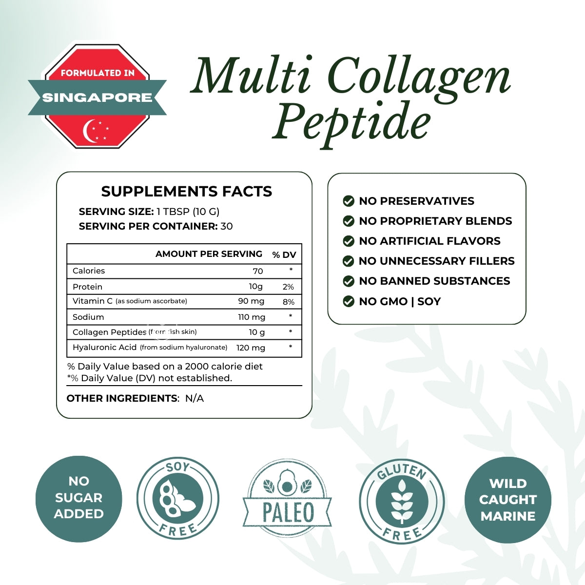 Marine Collagen Peptide Powder, Unflavored - Hair, Skin, Nail, & Joint Support