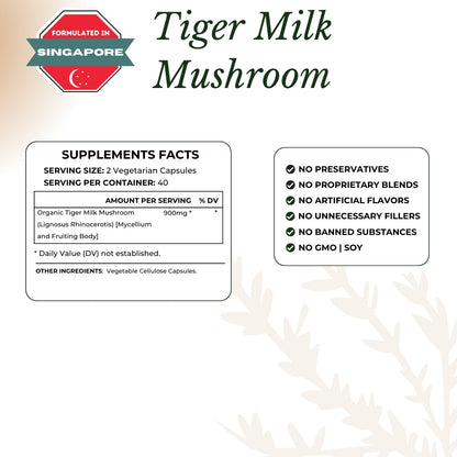 Tiger Milk Mushroom 虎乳芝 | 80 Capsules | (Lignosus Rhino)